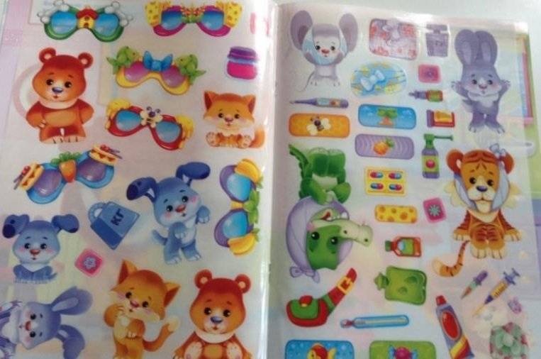 Доктор для зверят фото книги 2