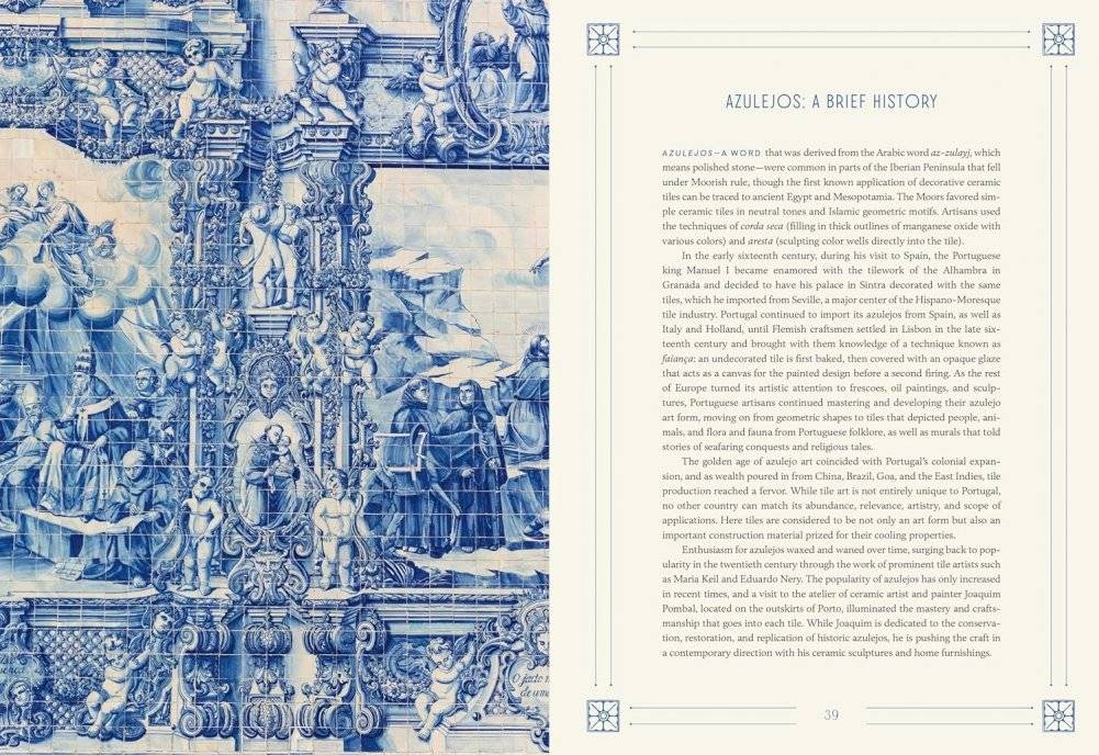 Patterns of Portugal: A Journey Through Colors, History, Tiles, and Architecture фото книги 2