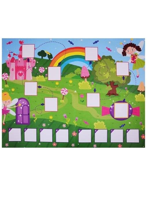 Квест. В поисках волшебного подарка фото книги 2