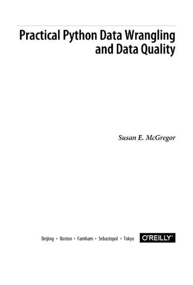 Обработка данных на Python. Data Wrangling и Data Quality фото книги 2