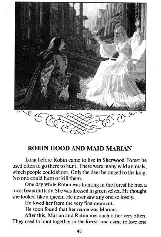 Легенды о Робин Гуде фото книги 5