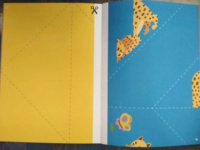 Сгибалки. Тетрадь с развивающими заданиями для детей 7-8 лет фото книги 6