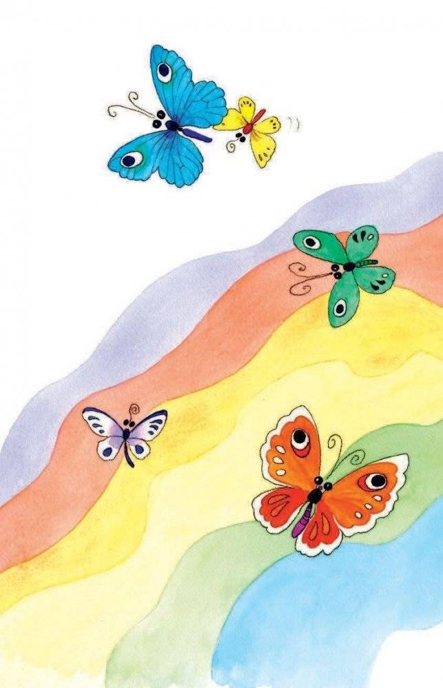 Цветик-семицветик фото книги 5