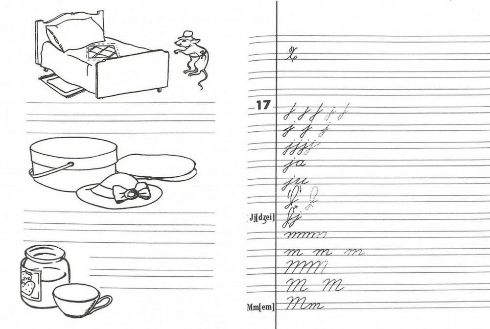 Английский для детей. Пропись-раскраска фото книги 2