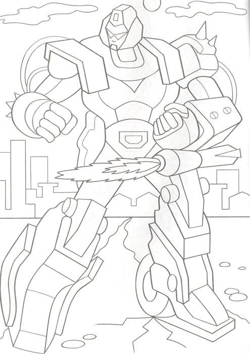 Раскраска. Роботы фото книги 5