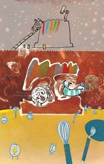 Пакатун і Паляжун фото книги 4