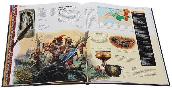 Древний Рим. От первых поселений до поздней империи. Выпуск № 4(4), 2014 фото книги 2