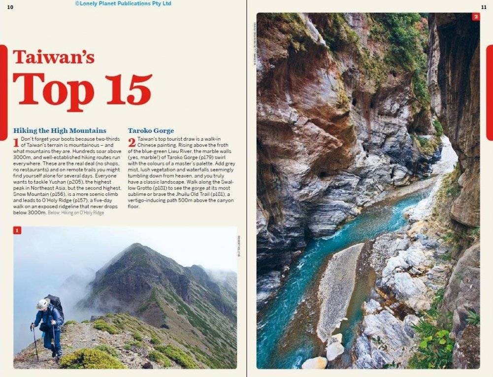 Taiwan 9 фото книги 2