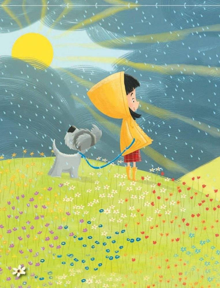 Живая природа в вопросах и ответах фото книги 6