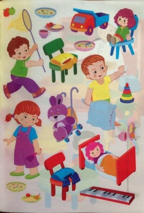 Детский сад фото книги 3