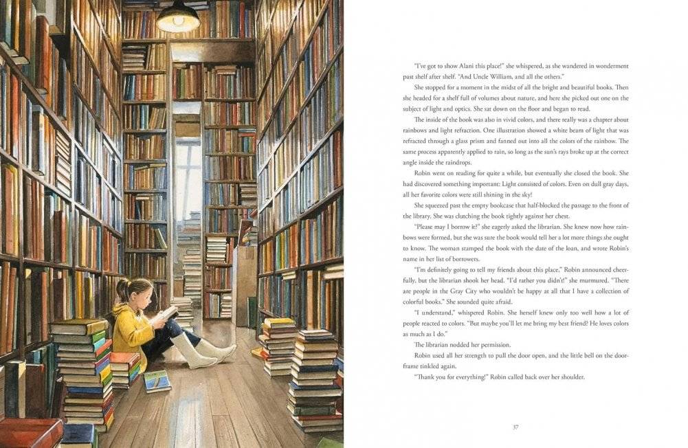 Gray city фото книги 4