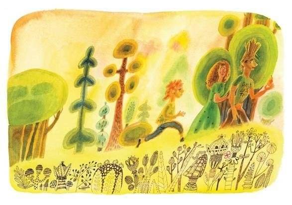 Путешествие Некоего Ф. Кролика фото книги 3