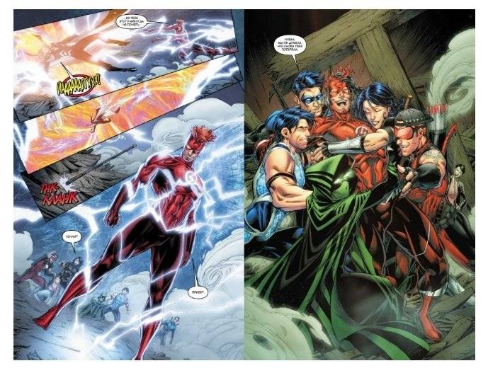 Вселенная DC. Rebirth. Титаны #6-7 / Красный Колпак и Изгои #3 фото книги 3