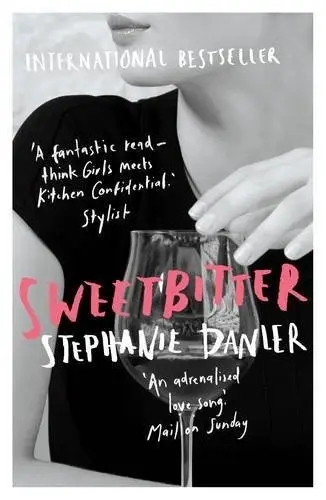 Sweetbitter фото книги
