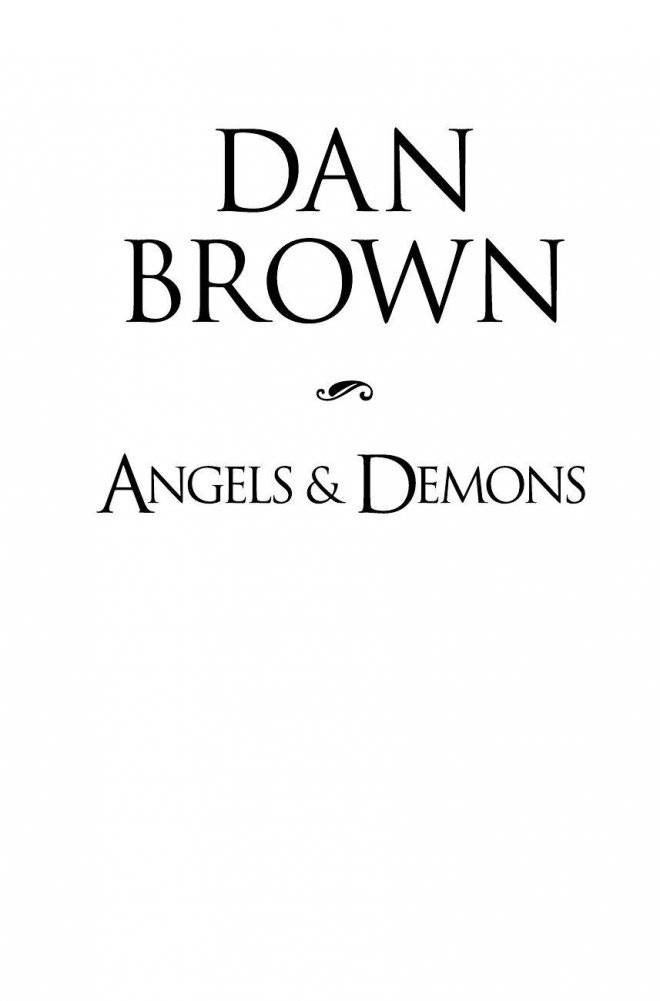 Ангелы и демоны фото книги 3