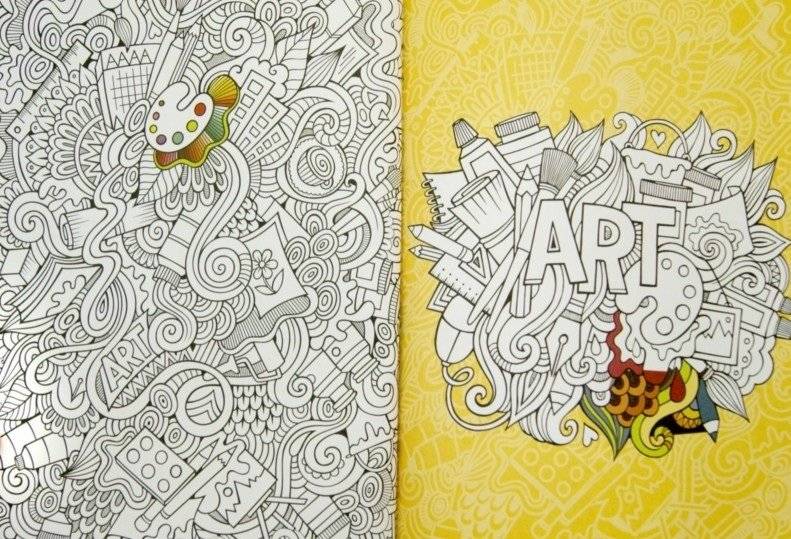 Фантазии. Арт-раскраска фото книги 2