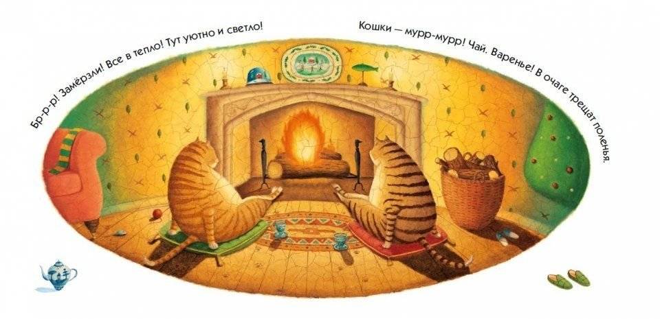 Слушай! Слушай! фото книги 3