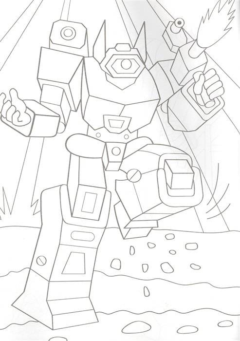 Раскраска. Роботы фото книги 3