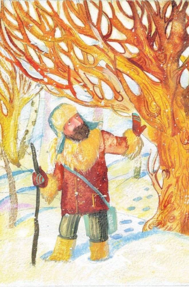 Сказка о потерянном времени фото книги 3