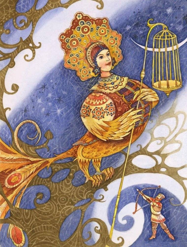 Золотая книга любимых русских сказок фото книги 2