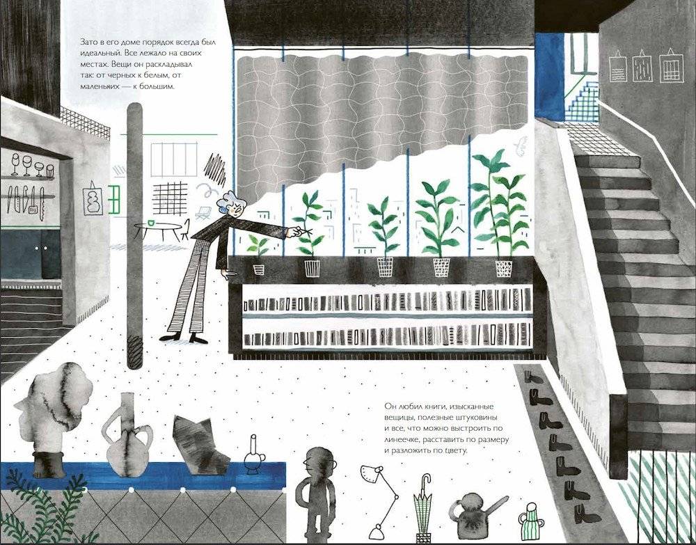 Дерево фото книги 3