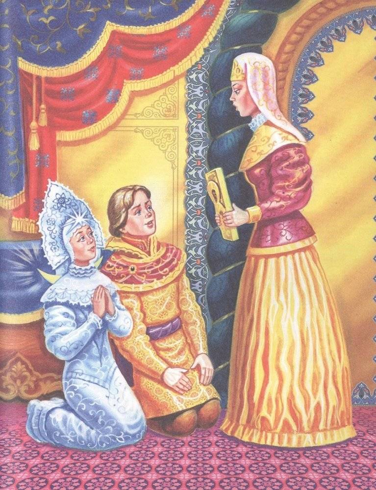 Александр Пушкин. Для детей фото книги 6