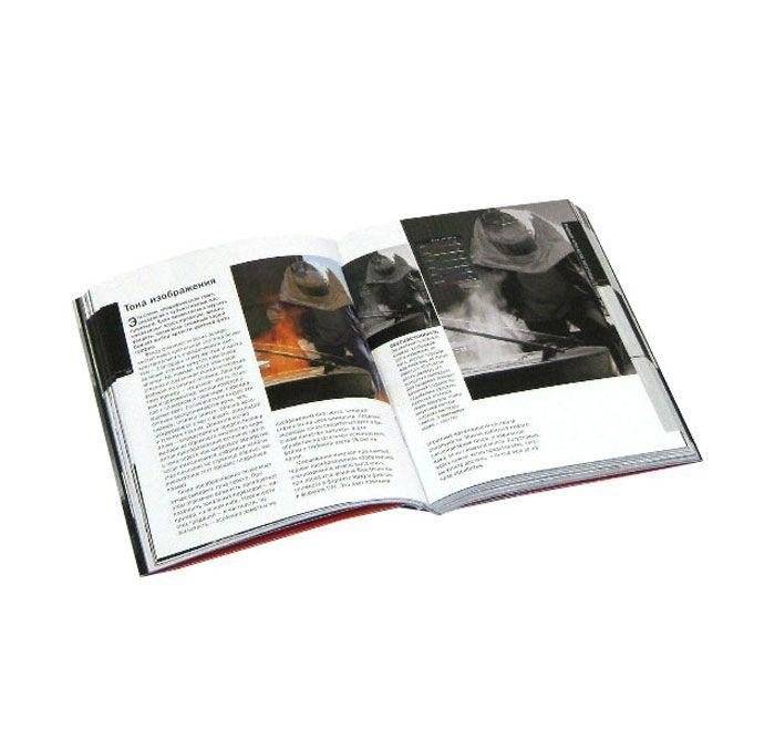 Черно-белая фотография. Практическое руководство фото книги 11