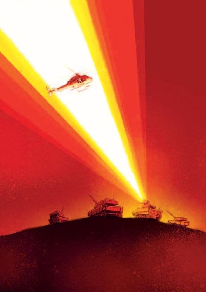 Похищенная зима. Как дети победили преступников пытавшихся подчинить себе всю планету фото книги 8