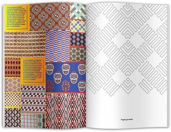 Раскраска для детей и взрослых. Я - Степанова фото книги 2