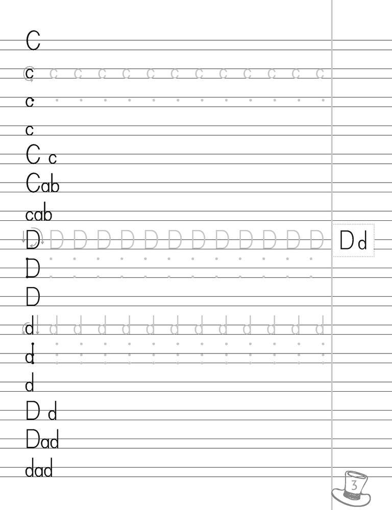 Языковые лабиринты: профилактика дисграфии фото книги 4
