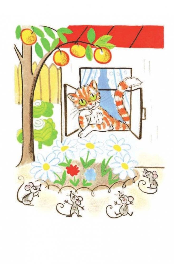 Все сказки и картинки фото книги 5