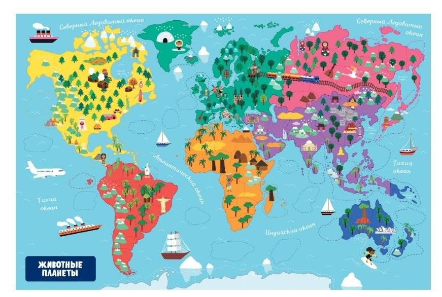 Животные планеты. Интерактивная детская энциклопедия с магнитами фото книги 3