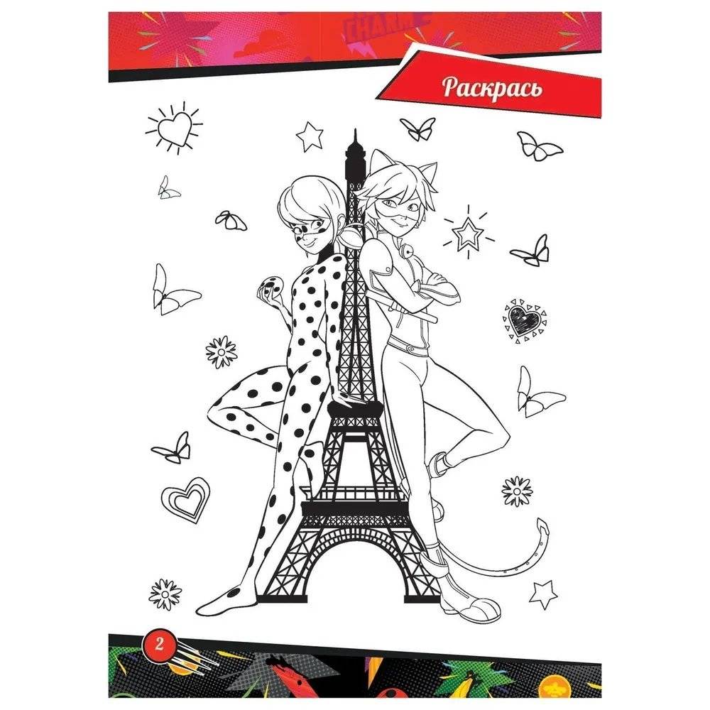 ND Play / Занимательный блокнот с наклейками и заданиями Miraculous Леди Баг и Супер-Кот, Тайны Парижа фото книги 3