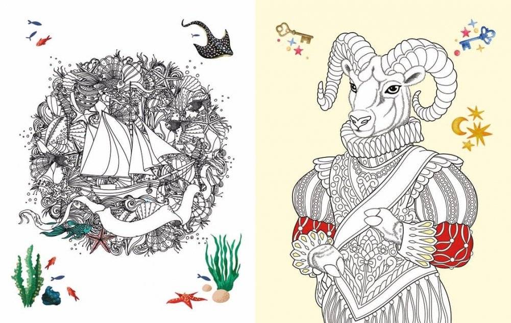 The Magical Colouring Book фото книги 2