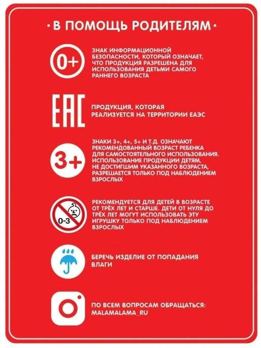 Откуда берутся дети? Книжка с окошками фото книги 6