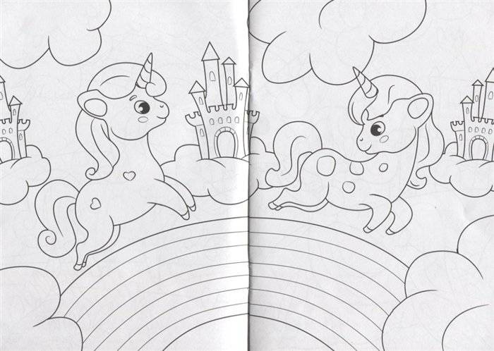 Единороги. Раскраска фото книги 5