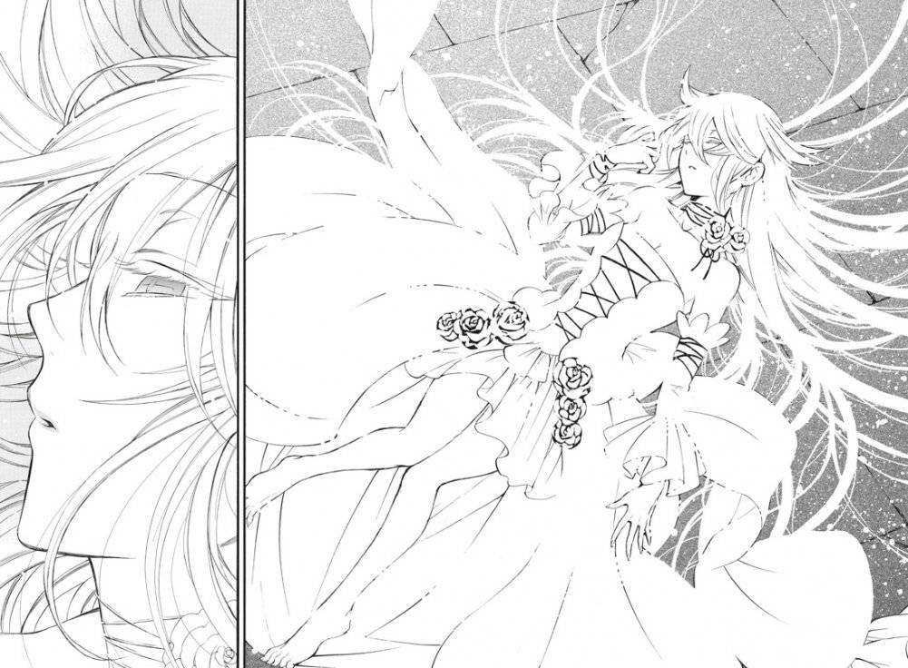 Сердца Пандоры. Книга 9 фото книги 2