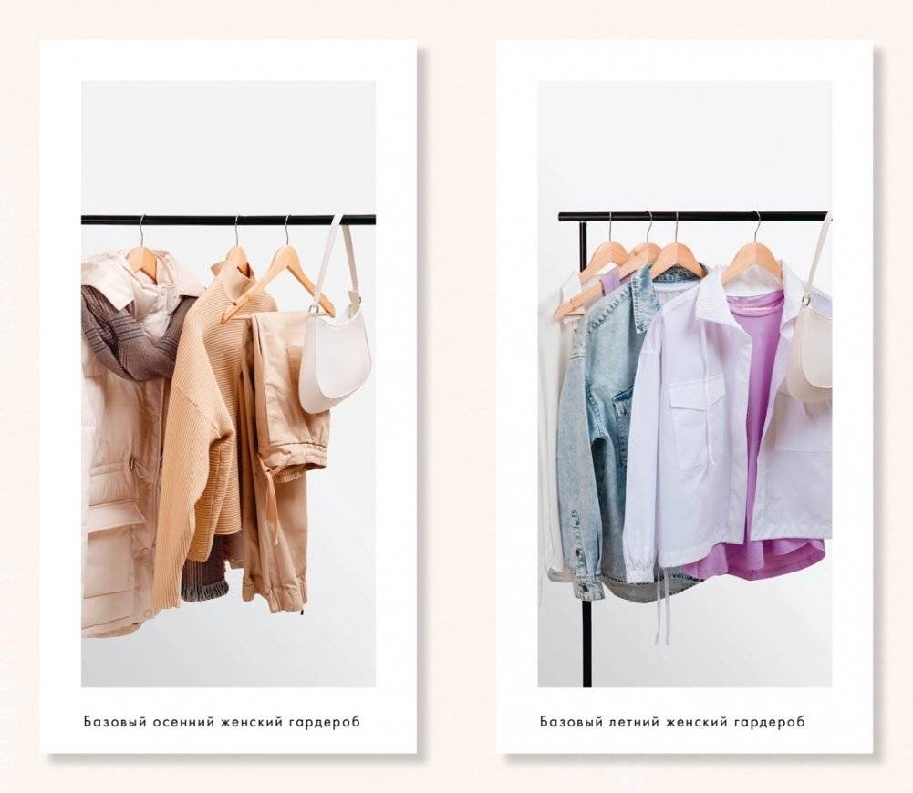 Lagom фото книги 5