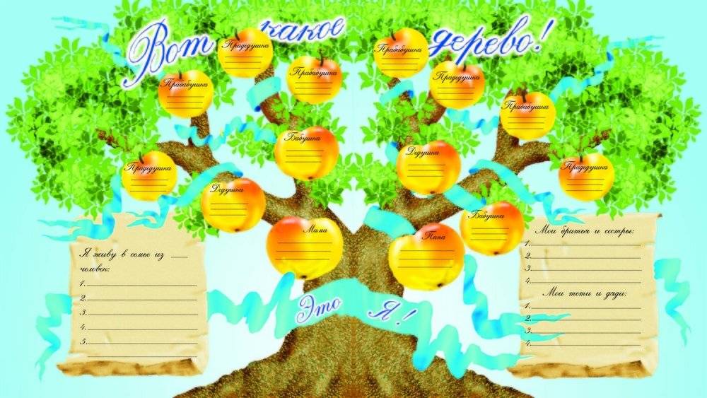 Привет, я родился! фото книги 2