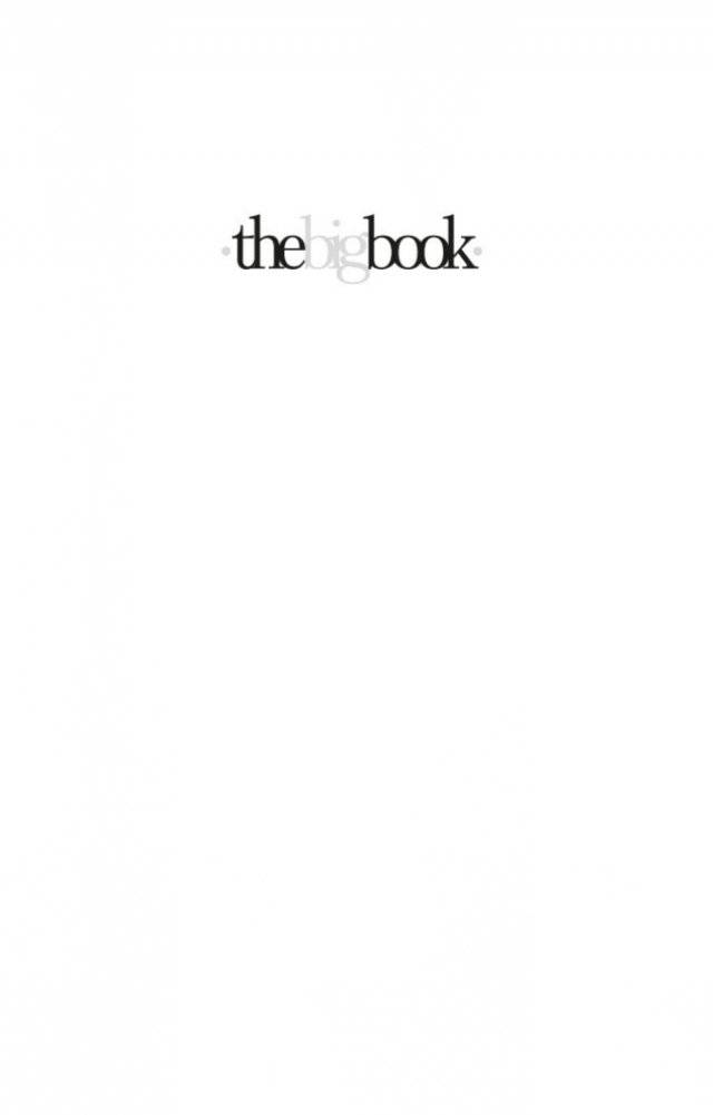 Сороки-убийцы фото книги 2