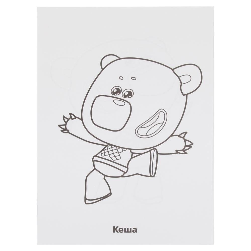 Мульт фото книги 2