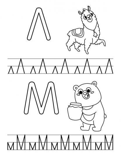 Печатные буквы фото книги 2