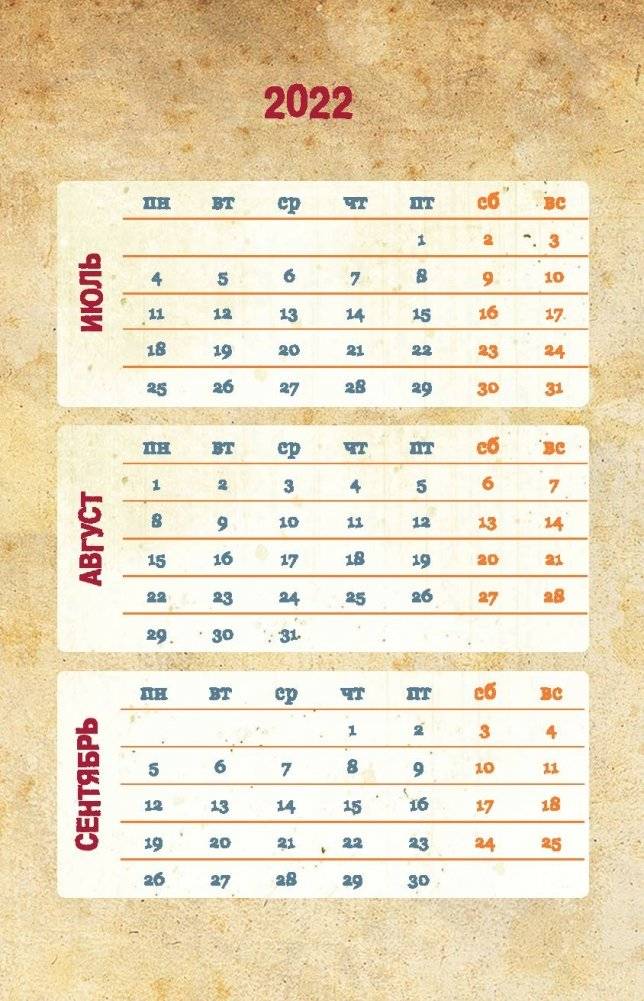 Каждый день с Диппером и Мэйбл. Творческий ежедневник фото книги 5