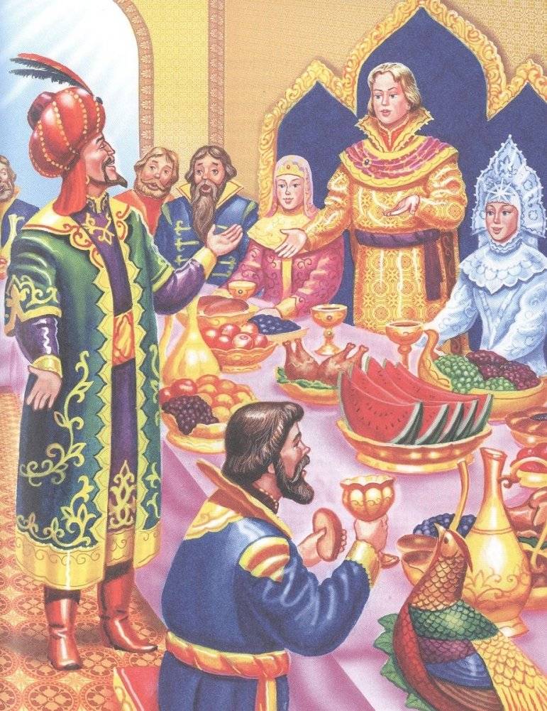 Александр Пушкин. Для детей фото книги 8