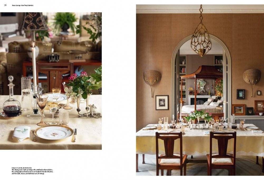 How They Entertain: At Home with the Tastemakers фото книги 4