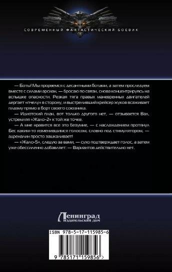 Возрождение фото книги 2