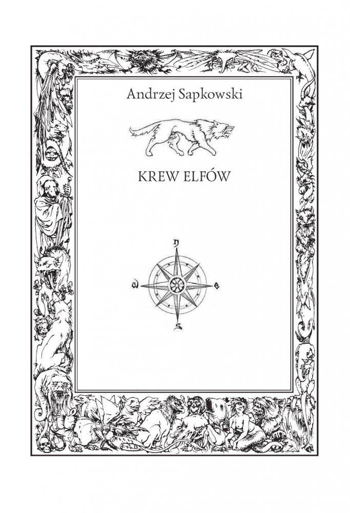 Ведьмак. Кровь эльфов фото книги 3