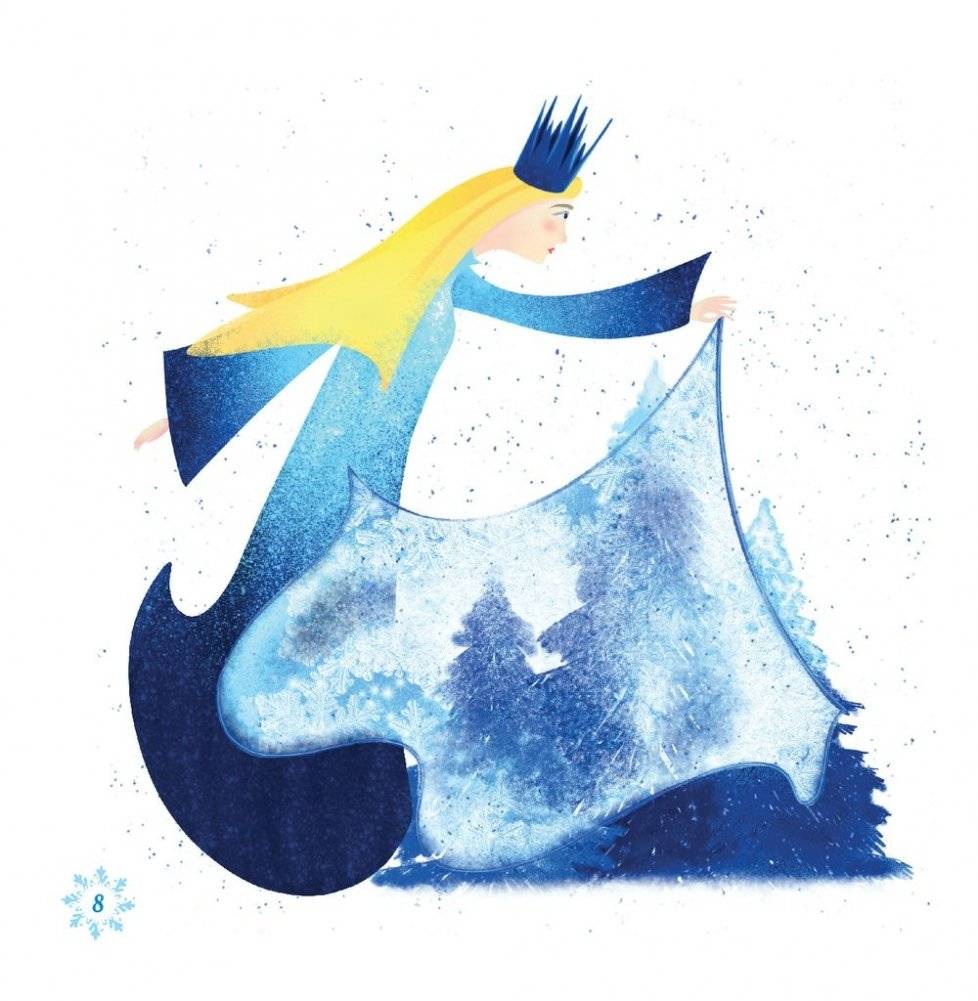 Казачкі на Калядачкі фото книги 9