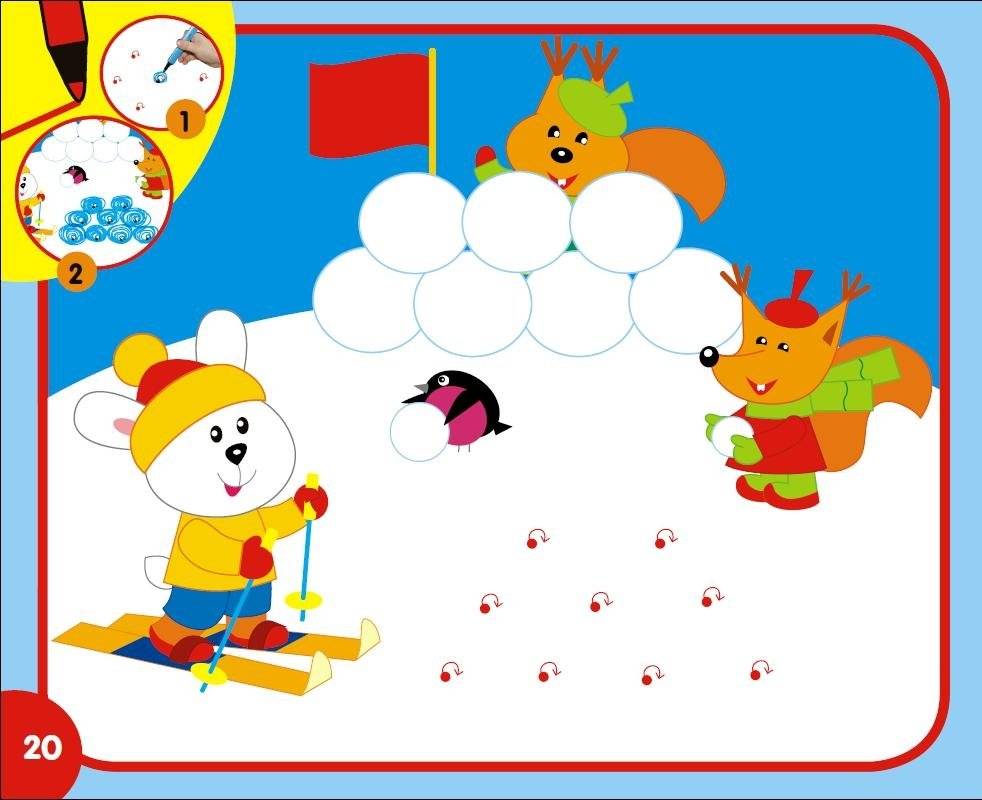 Времена года (64 наклейки) фото книги 4