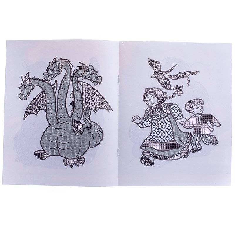 Водная раскраска в сказках. Гуси-лебеди фото книги 2